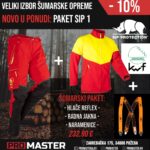 Šumarski paket SIP 1